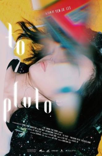 To Pluto (2017)