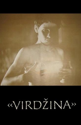 Virgina (1991)