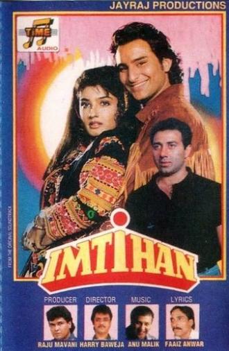 Imtihaan (1994)