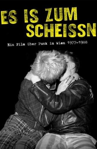 Es is zum scheissn (2020)