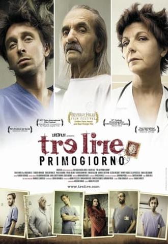 Tre lire - Primo giorno (2009)