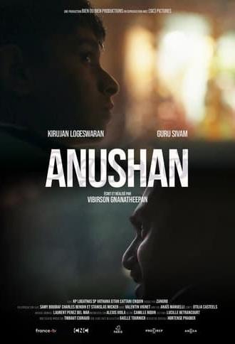 Anushan (2023)