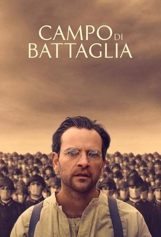 Battlefield (2024)