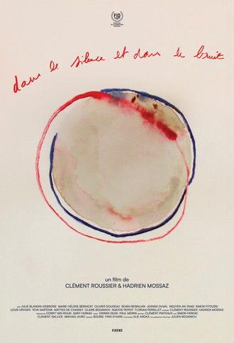 In Silence and Clamour (2023)