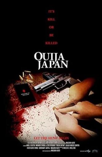Ouija Japan (2021)