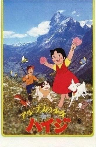 The Story of Heidi (1979)