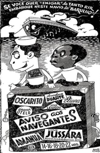 Aviso aos Navegantes (1950)