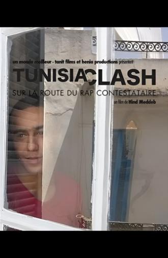 Tunisia Clash (2015)
