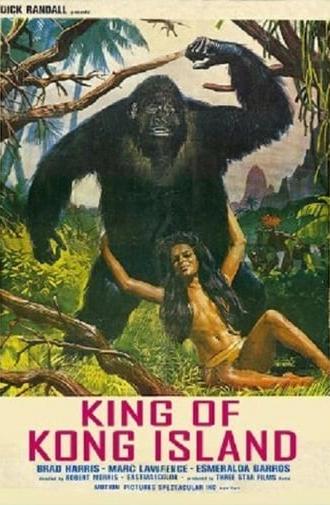 King of Kong Island (1968)