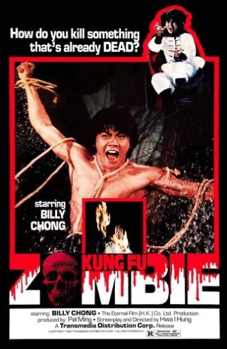 Kung Fu Zombie (1981)