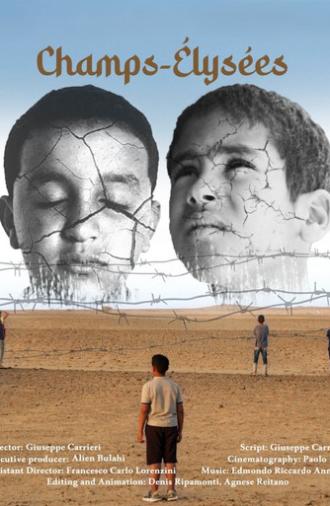 Champs-Élysées (2023)