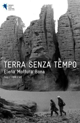 Terra Senzo Tempo (1969)