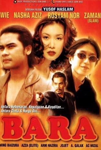 Bara (1999)