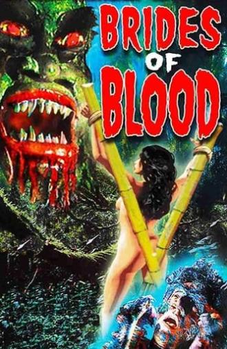 Brides of Blood (1968)