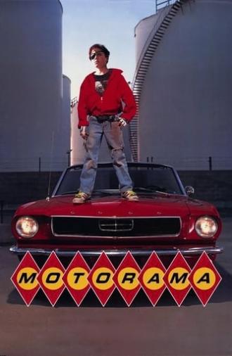 Motorama (1991)