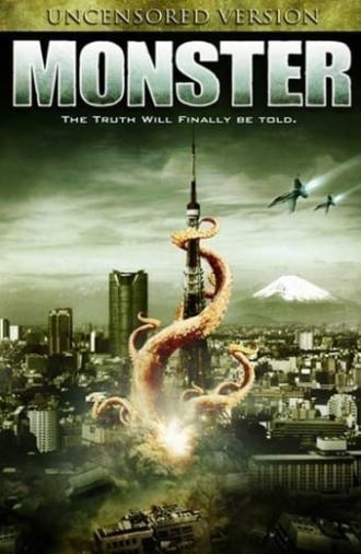 Monster (2008)