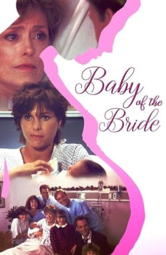 Baby of the Bride (1991)