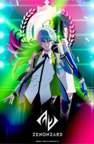 ZENONZARD THE ANIMATION Episode 0 (2019)