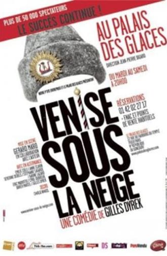 Venise sous la neige (2007)