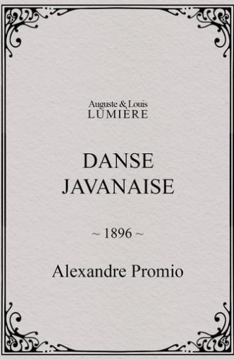 Danse javanaise (1896)