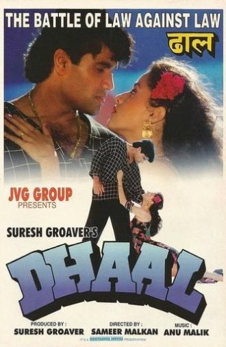 Dhaal (1997)
