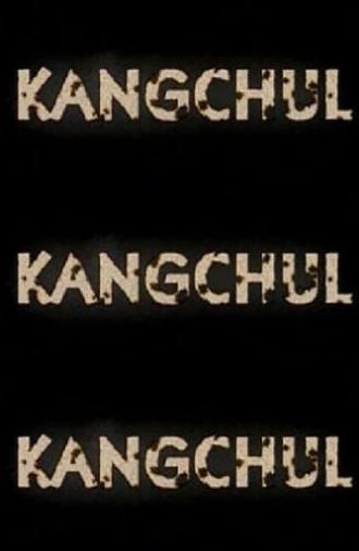 Kangchul (2000)