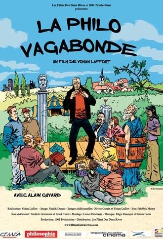 La philo vagabonde (2016)