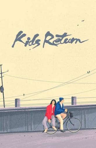 Kids Return (1996)