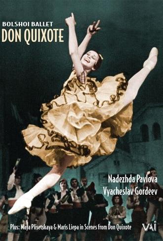 Bolshoi Ballet: Don Quixote (1978)