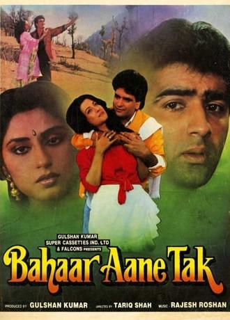 Bahaar Aane Tak (1990)