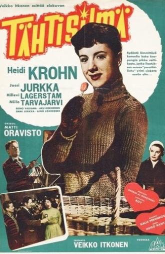 Tähtisilmä (1955)