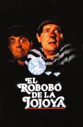 El robobo de la jojoya (1991)