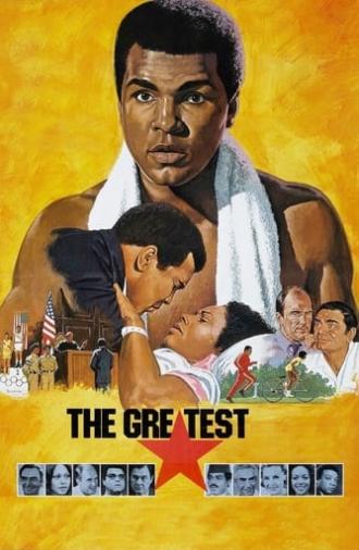 The Greatest (1977)