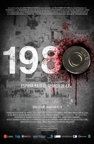 1980 (2014)