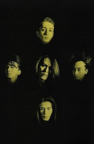Climax Together (2003)