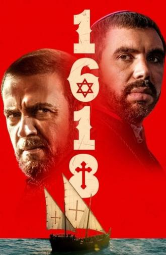 1618 (2023)