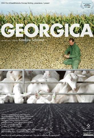 Georgica (2014)