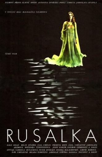 Rusalka (1978)