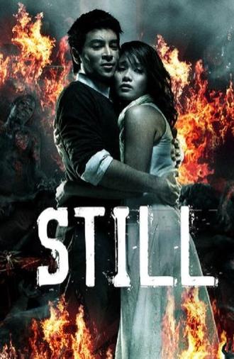 Still (2010)
