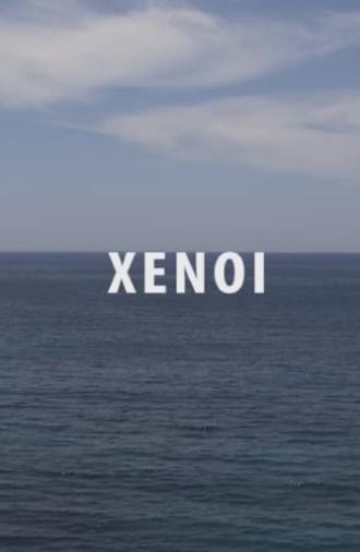 Xenoi (2016)