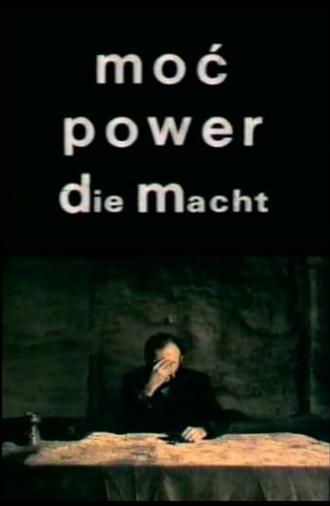 Power (1973)