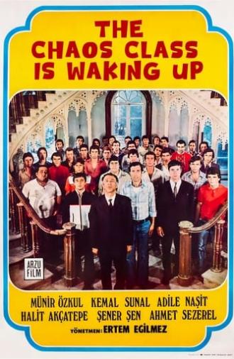 The Chaos Class Is Waking Up (1976)