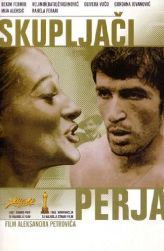 I Even Met Happy Gypsies (1967)