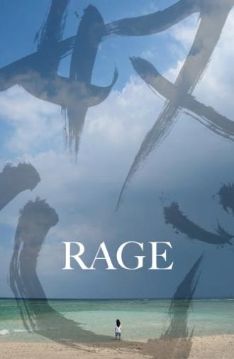 Rage (2016)