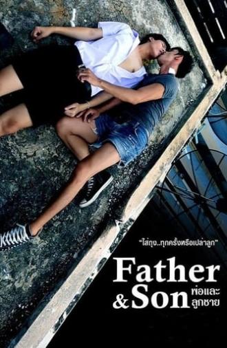 Father & Son (2015)