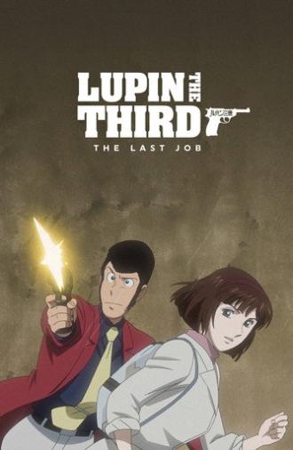 Lupin the Third: The Last Job (2010)