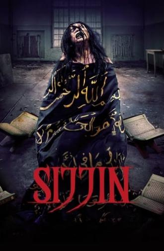 Sijjin (2023)