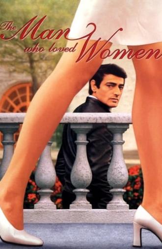 The Man Who Loved Women (1977)