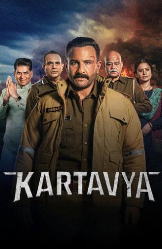 Kartavya (2026)