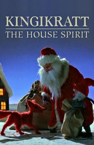 The House Spirit (1991)